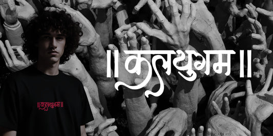 Illuminating the Shadows: Navigating Kalyug with Kalyugam