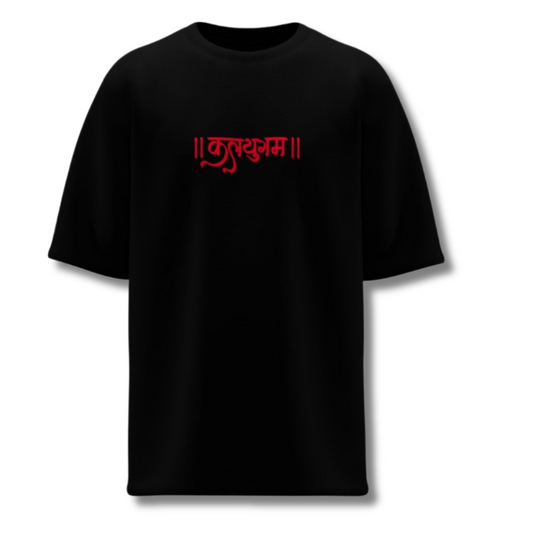 Kalyugam's Official Merchandise